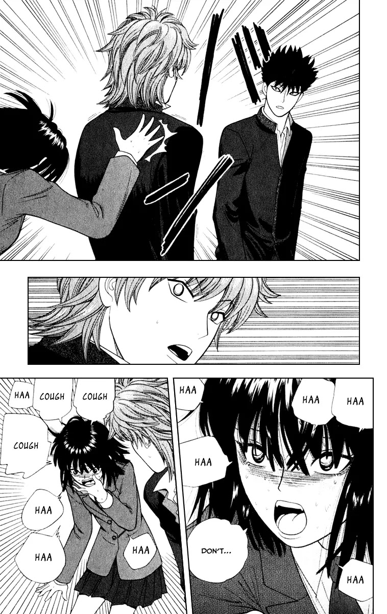Ocha Nigosu Chapter 9 page 13 - Chapter 9 : Vechicle of Pain