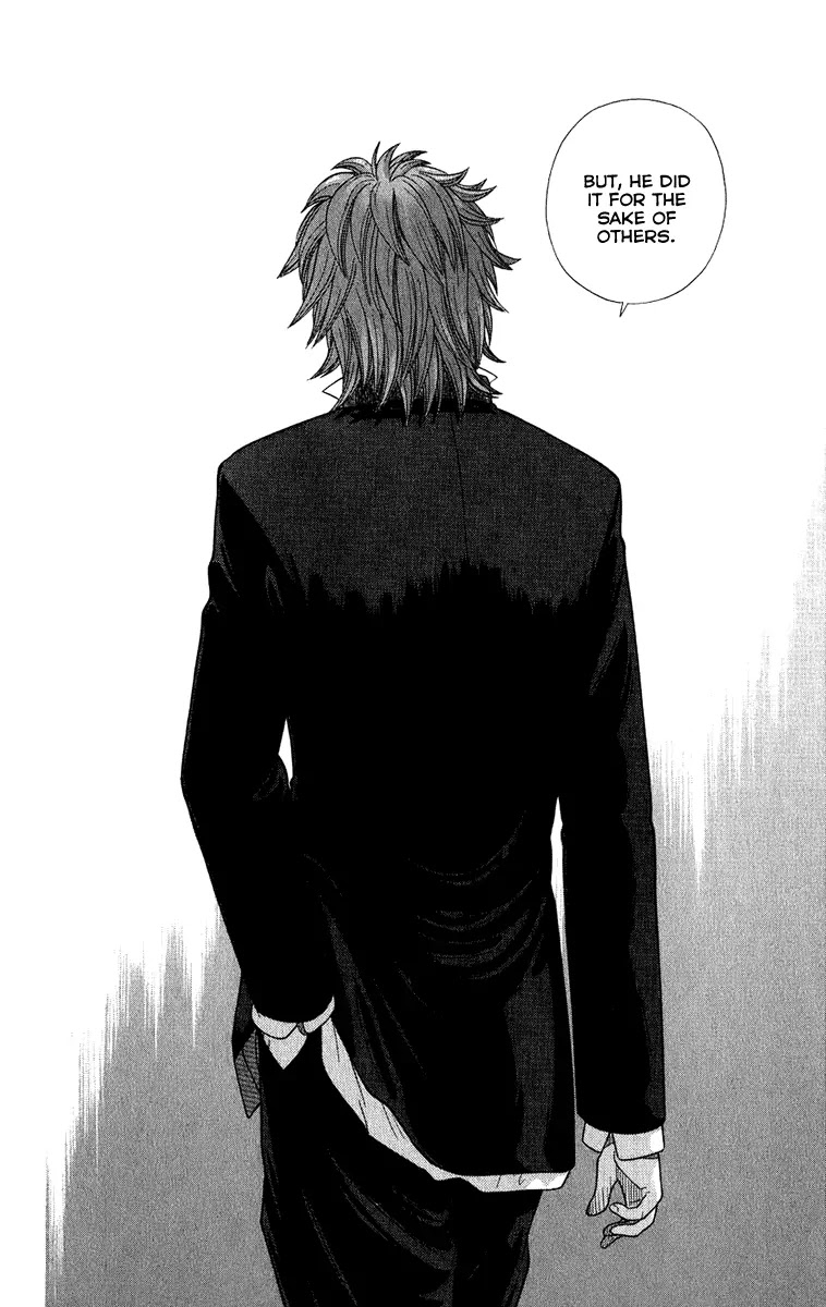 Ocha Nigosu Chapter 9 page 8 - Chapter 9 : Vechicle of Pain