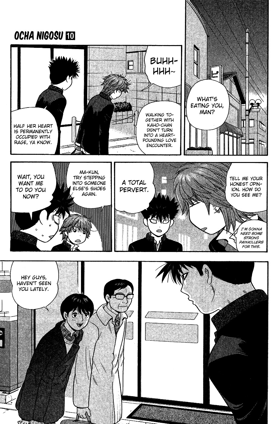 Ocha Nigosu Chapter 90 page 10 - Chapter 90 : Details