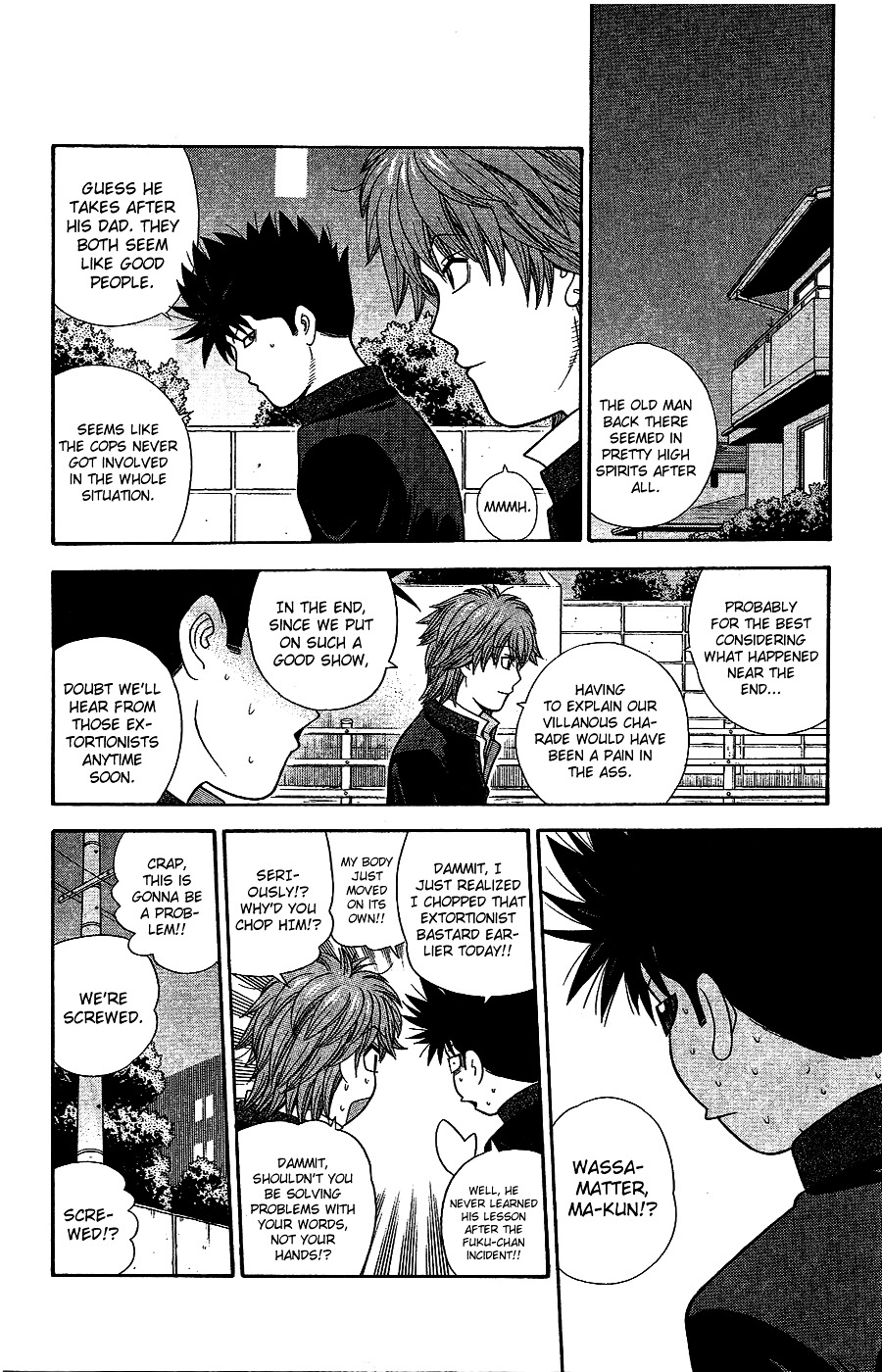 Ocha Nigosu Chapter 90 page 13 - Chapter 90 : Details