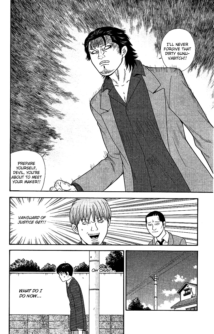 Ocha Nigosu Chapter 90 page 19 - Chapter 90 : Details