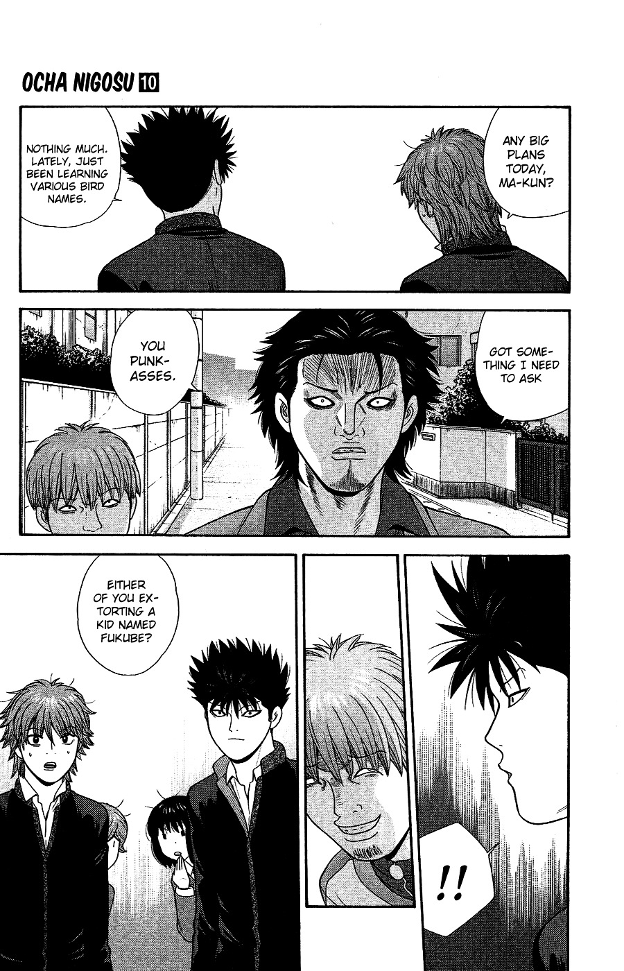 Ocha Nigosu Chapter 90 page 22 - Chapter 90 : Details