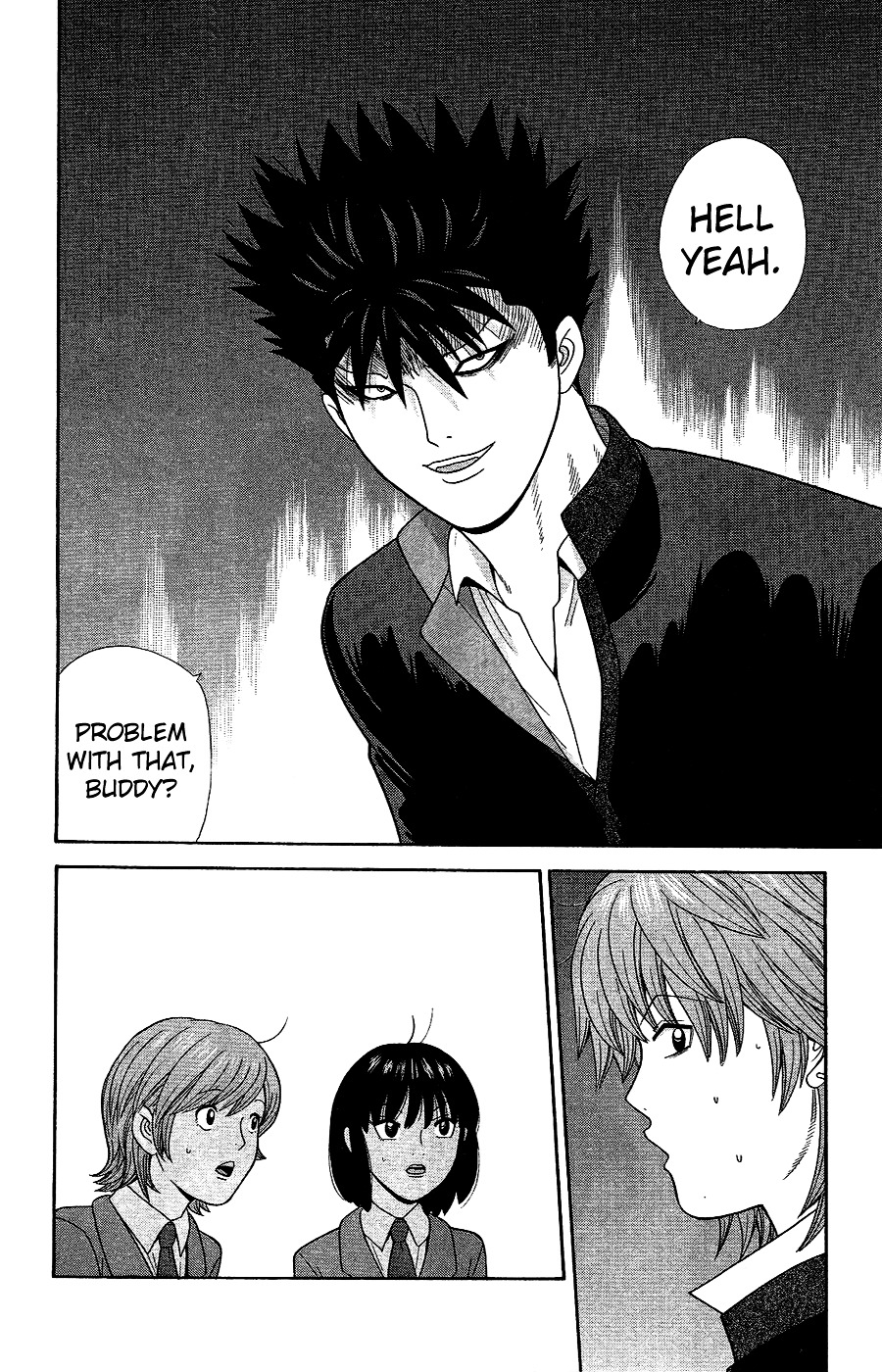 Ocha Nigosu Chapter 90 page 23 - Chapter 90 : Details