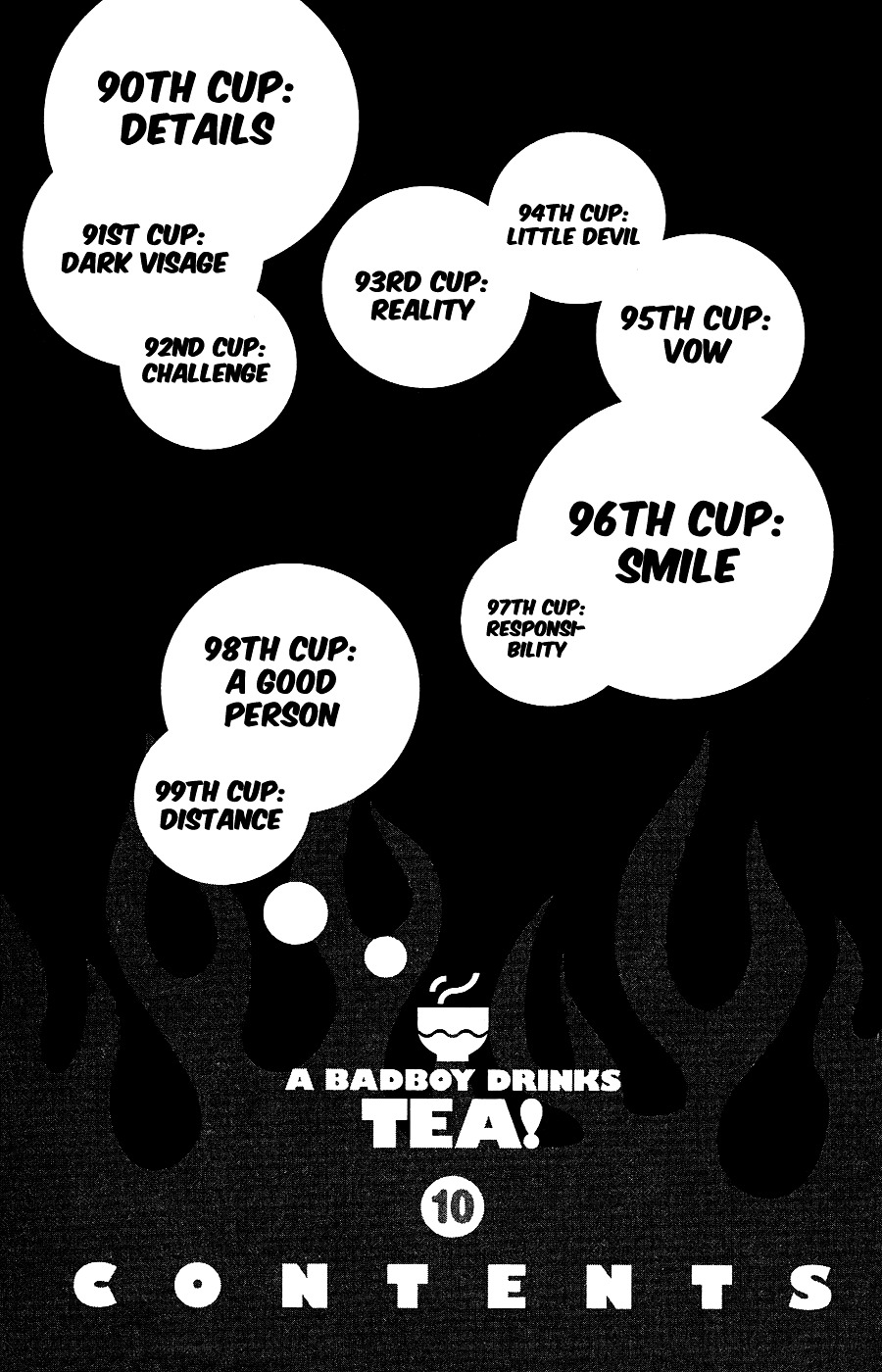 Ocha Nigosu Chapter 90 page 5 - Chapter 90 : Details