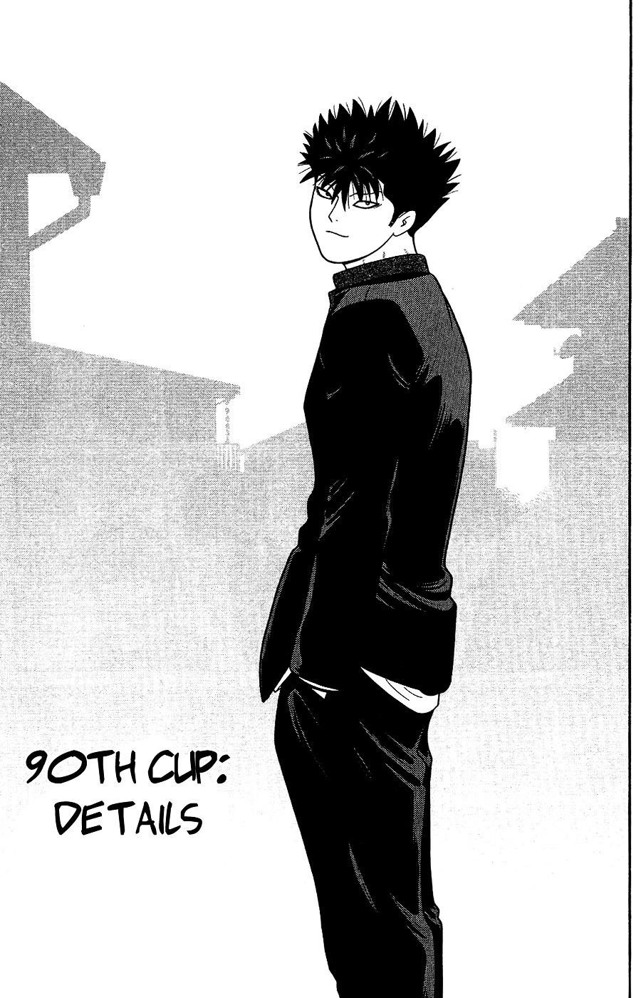 Ocha Nigosu Chapter 90 page 6 - Chapter 90 : Details