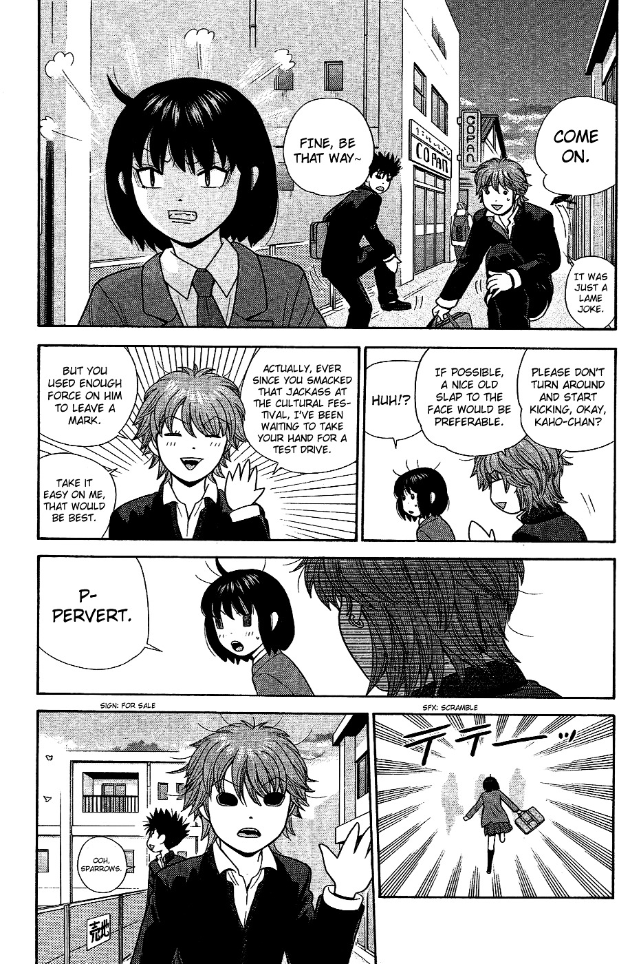 Ocha Nigosu Chapter 90 page 9 - Chapter 90 : Details