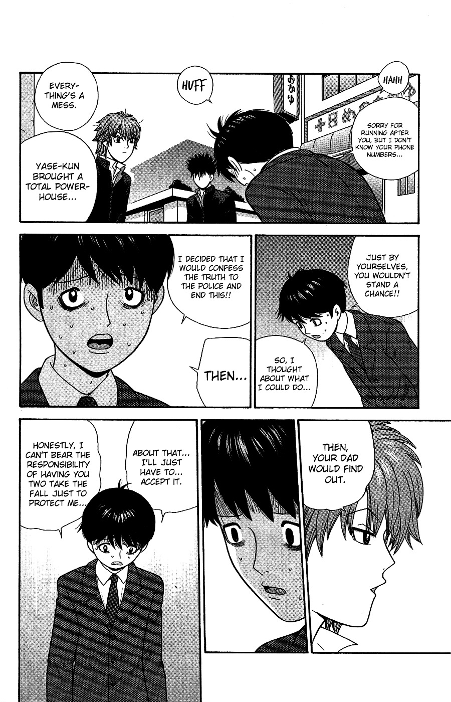 Ocha Nigosu Chapter 91 page 10 - Chapter 91 : Dark Visage