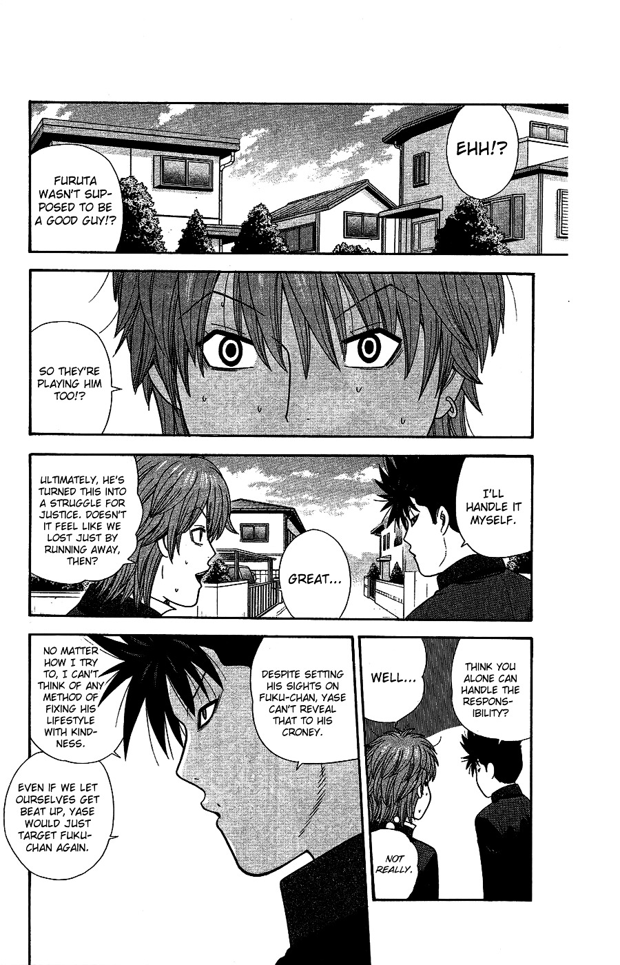 Ocha Nigosu Chapter 91 page 14 - Chapter 91 : Dark Visage