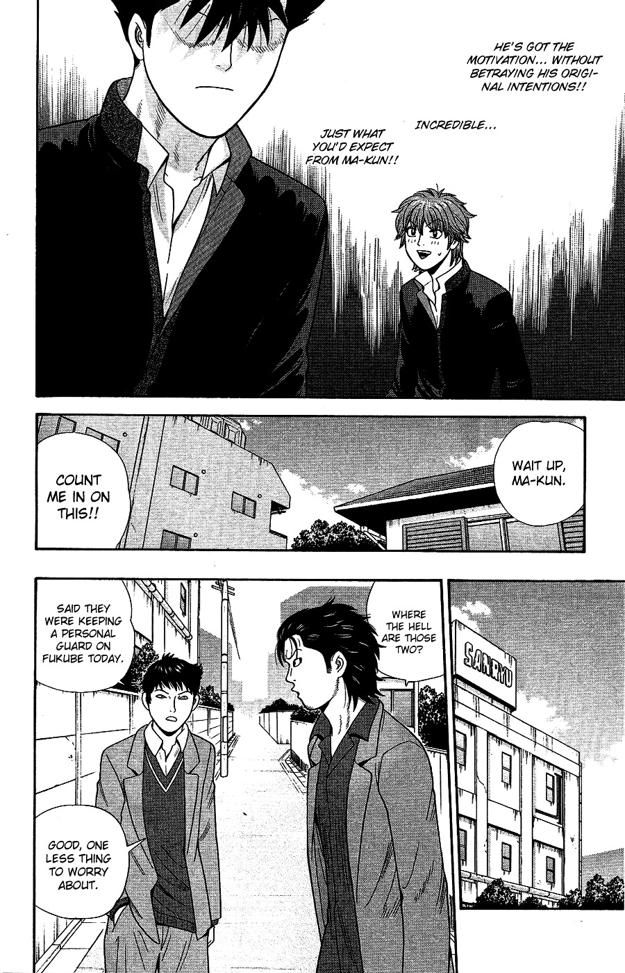 Ocha Nigosu Chapter 91 page 16 - Chapter 91 : Dark Visage