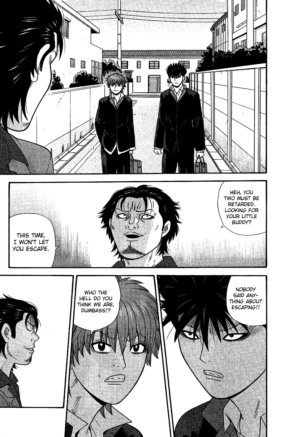 Ocha Nigosu Chapter 91 page 17 - Chapter 91 : Dark Visage
