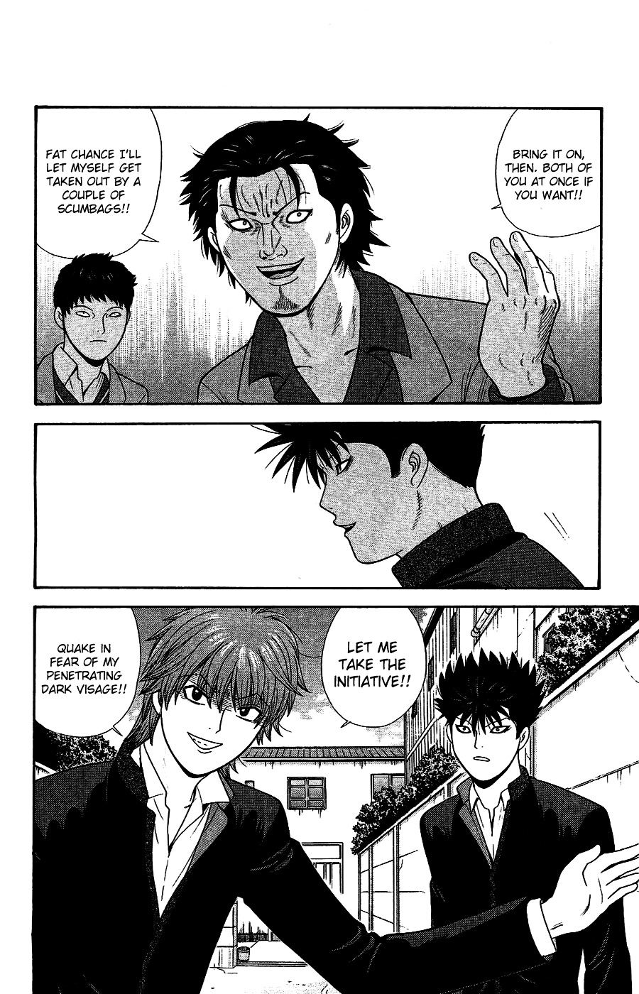 Ocha Nigosu Chapter 91 page 18 - Chapter 91 : Dark Visage