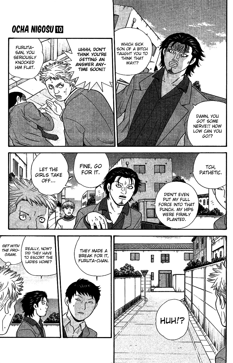 Ocha Nigosu Chapter 91 page 5 - Chapter 91 : Dark Visage