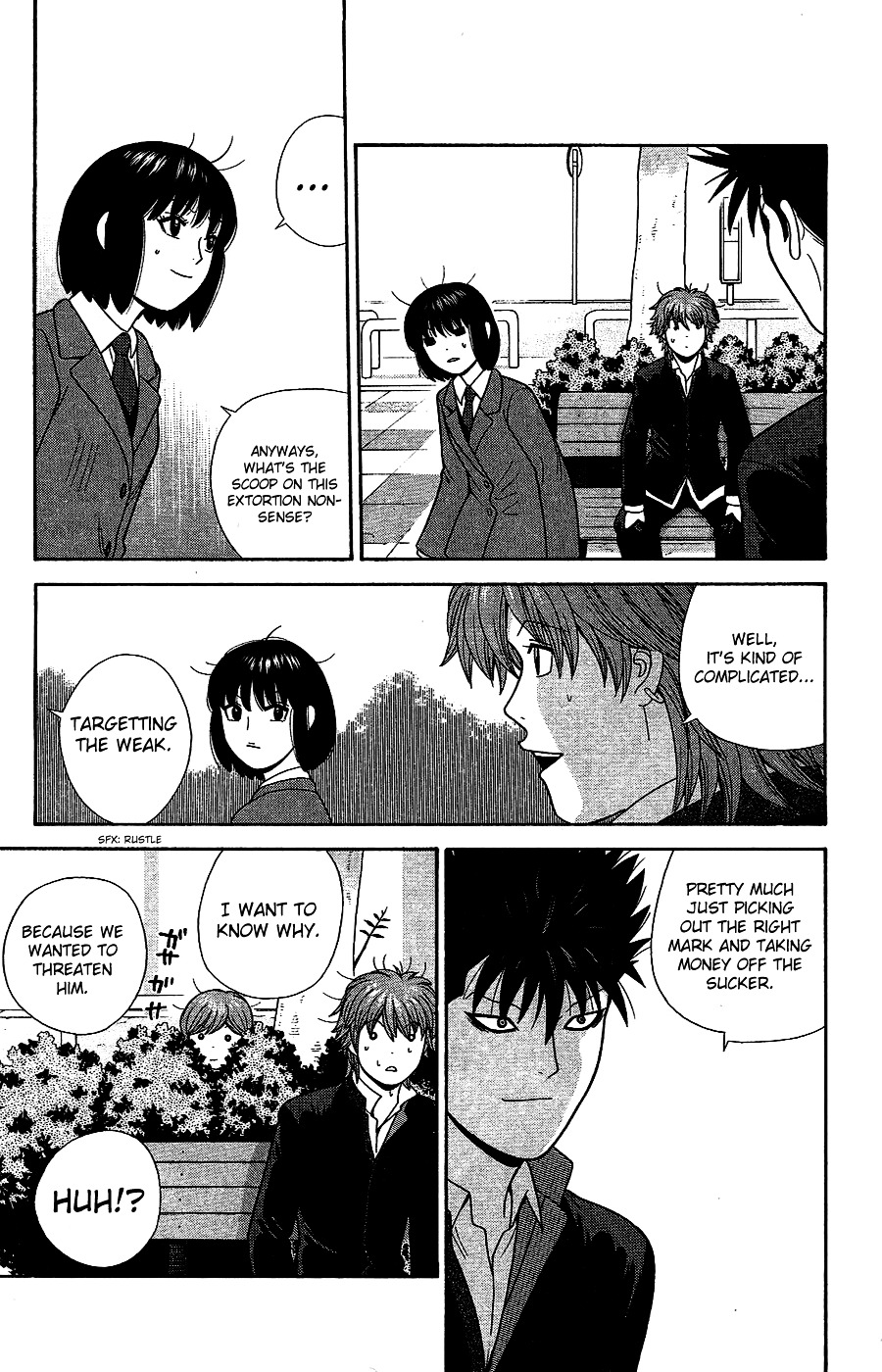 Ocha Nigosu Chapter 91 page 7 - Chapter 91 : Dark Visage