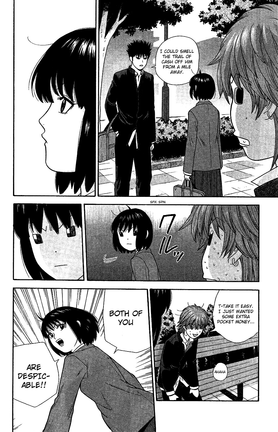 Ocha Nigosu Chapter 91 page 8 - Chapter 91 : Dark Visage