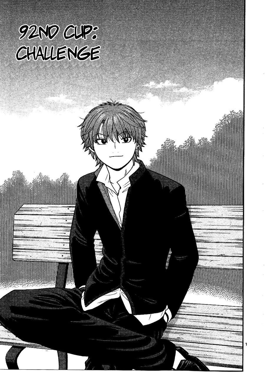Ocha Nigosu Chapter 92 page 1 - Chapter 92 : Challenge