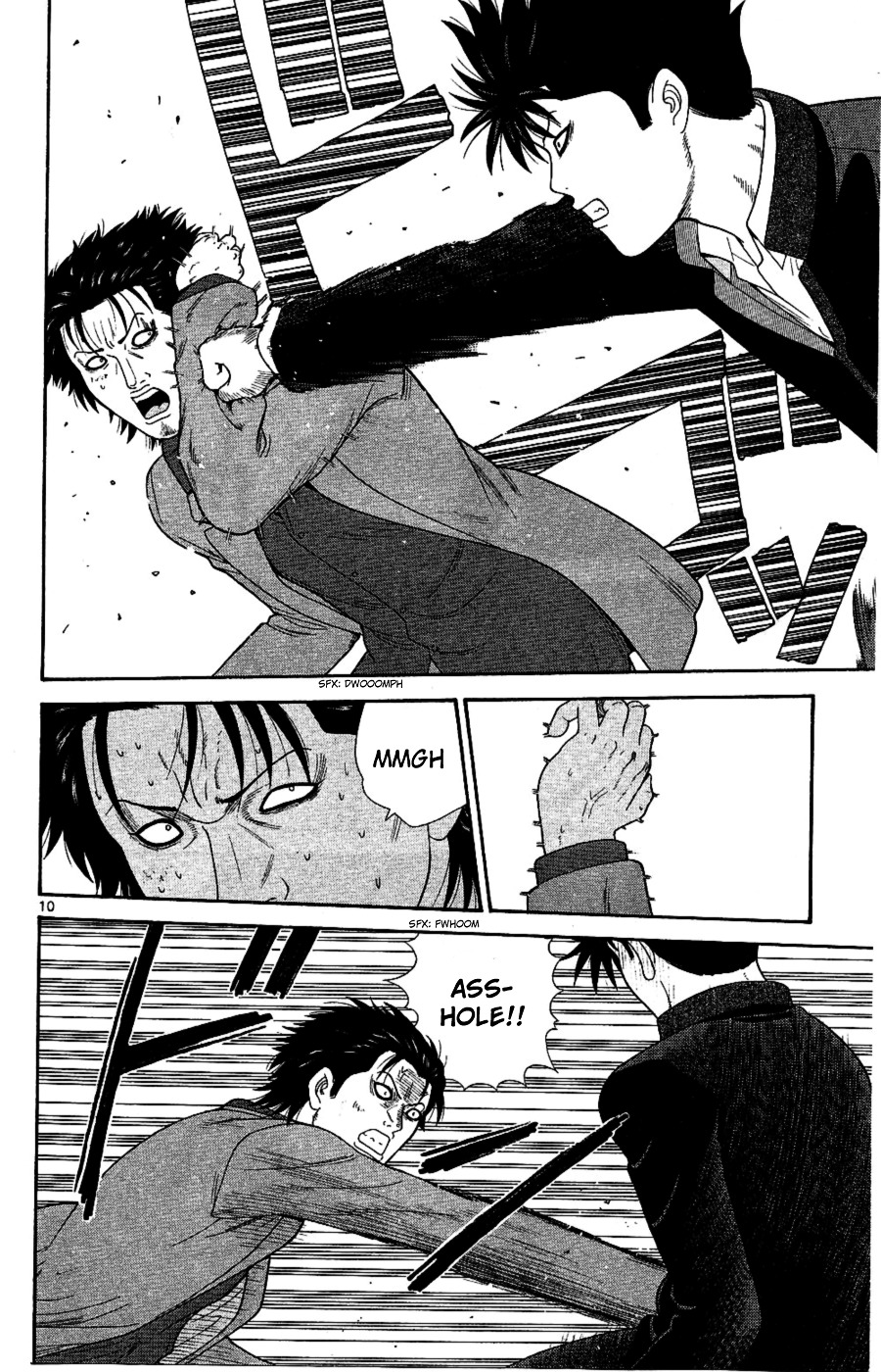 Ocha Nigosu Chapter 92 page 10 - Chapter 92 : Challenge