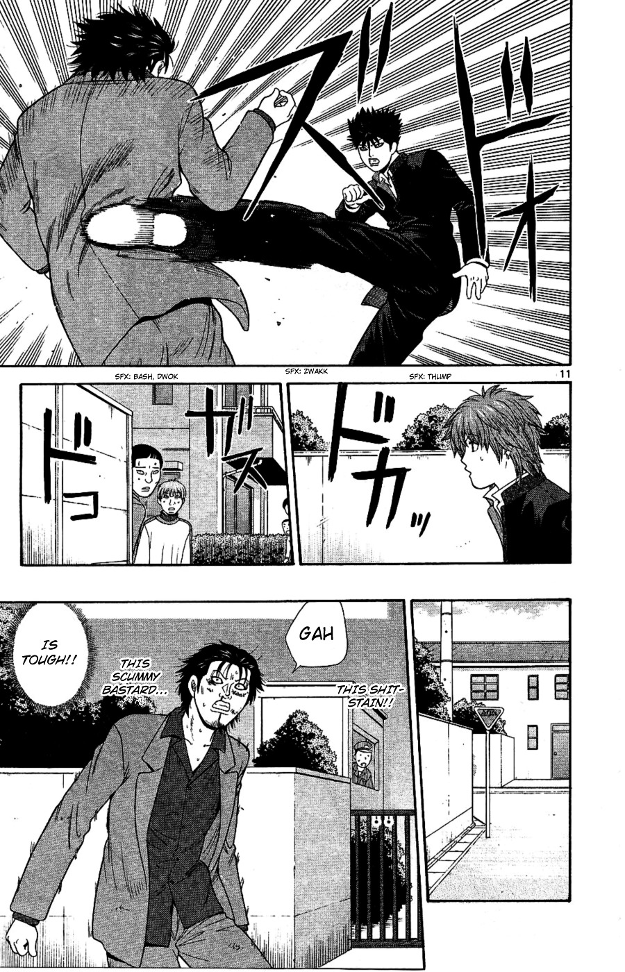 Ocha Nigosu Chapter 92 page 11 - Chapter 92 : Challenge