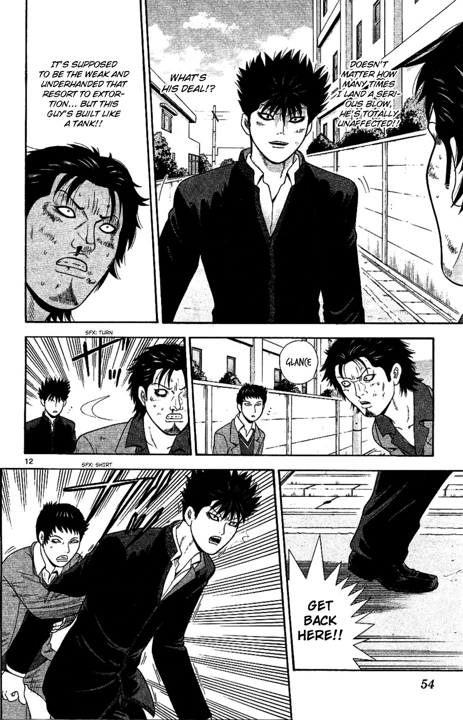 Ocha Nigosu Chapter 92 page 12 - Chapter 92 : Challenge