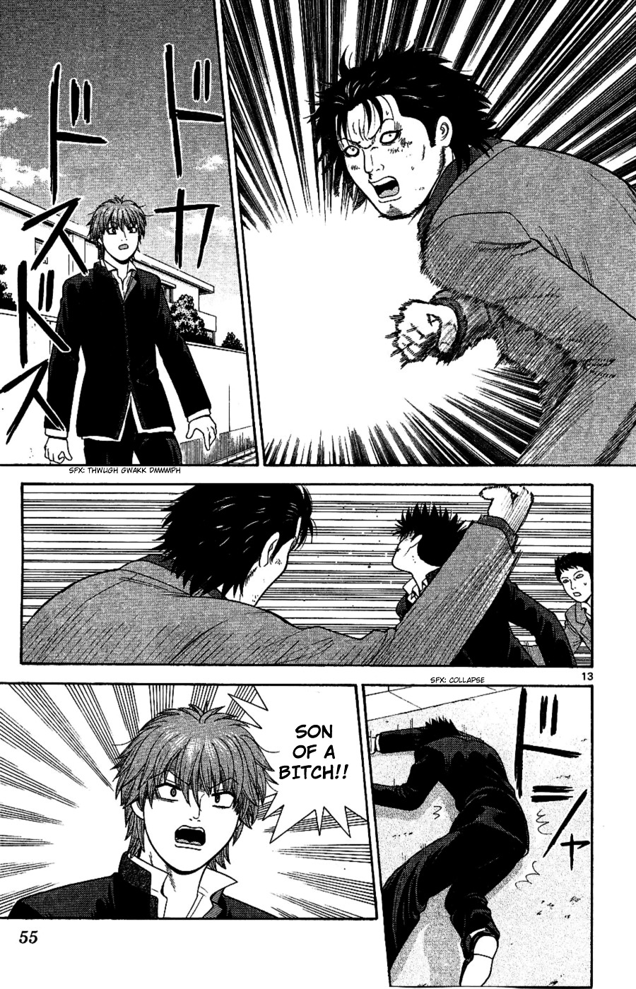 Ocha Nigosu Chapter 92 page 13 - Chapter 92 : Challenge