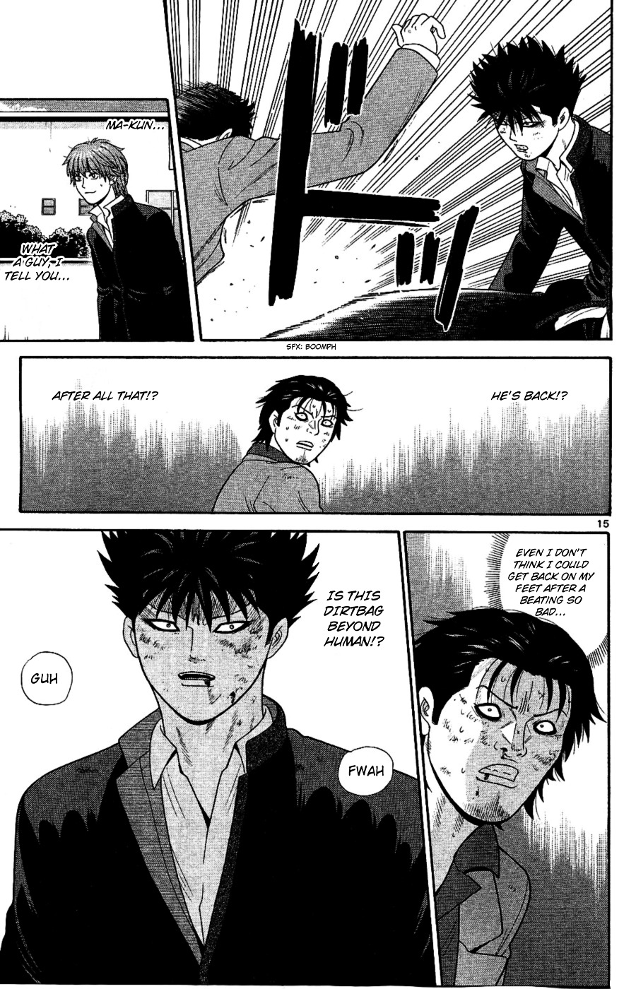 Ocha Nigosu Chapter 92 page 15 - Chapter 92 : Challenge