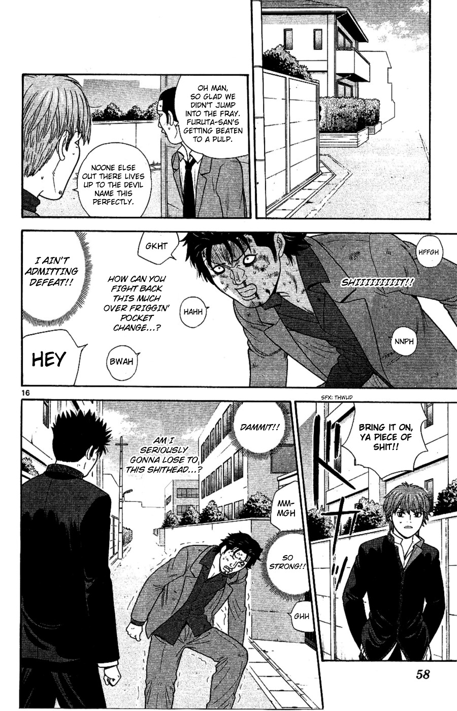 Ocha Nigosu Chapter 92 page 16 - Chapter 92 : Challenge