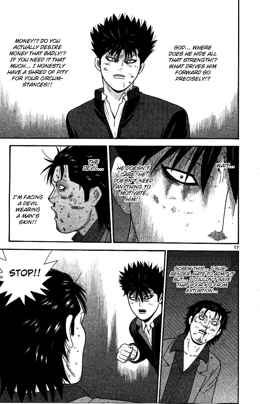 Ocha Nigosu Chapter 92 page 17 - Chapter 92 : Challenge