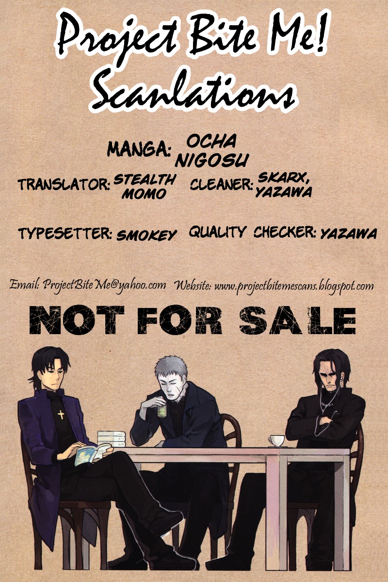 Ocha Nigosu Chapter 92 page 19 - Chapter 92 : Challenge