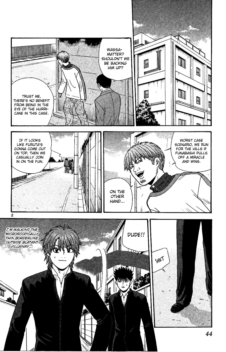 Ocha Nigosu Chapter 92 page 2 - Chapter 92 : Challenge