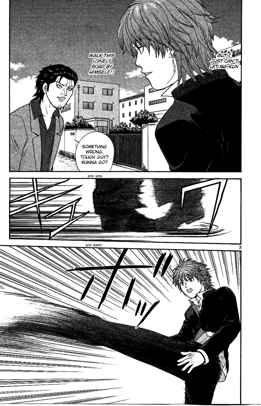 Ocha Nigosu Chapter 92 page 3 - Chapter 92 : Challenge