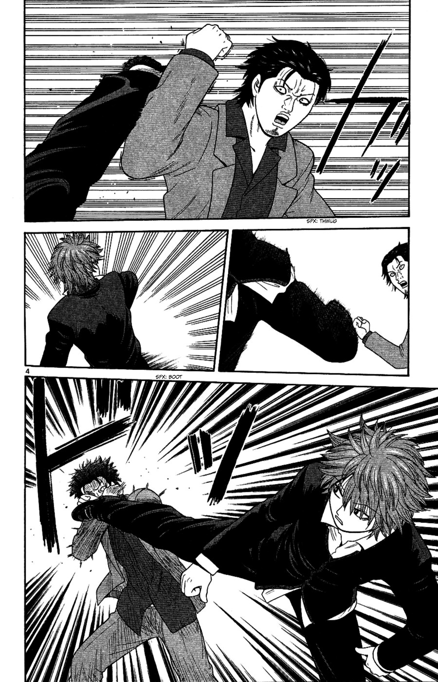Ocha Nigosu Chapter 92 page 4 - Chapter 92 : Challenge