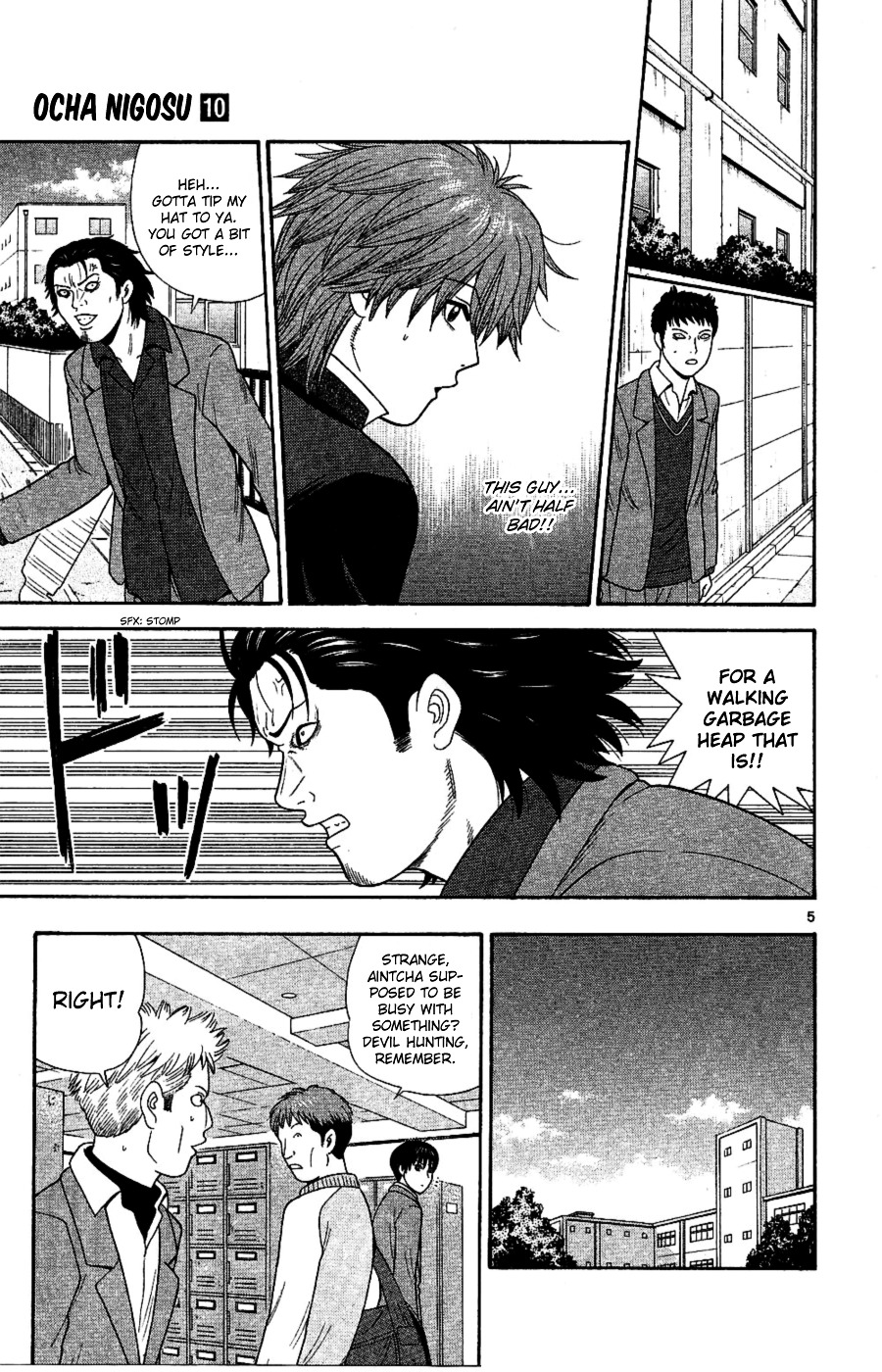 Ocha Nigosu Chapter 92 page 5 - Chapter 92 : Challenge