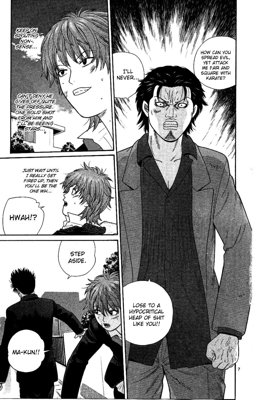 Ocha Nigosu Chapter 92 page 7 - Chapter 92 : Challenge