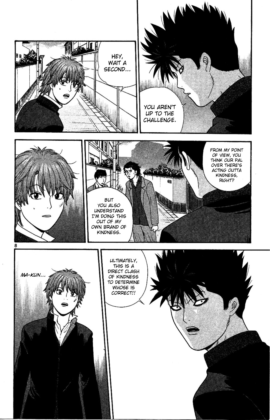 Ocha Nigosu Chapter 92 page 8 - Chapter 92 : Challenge
