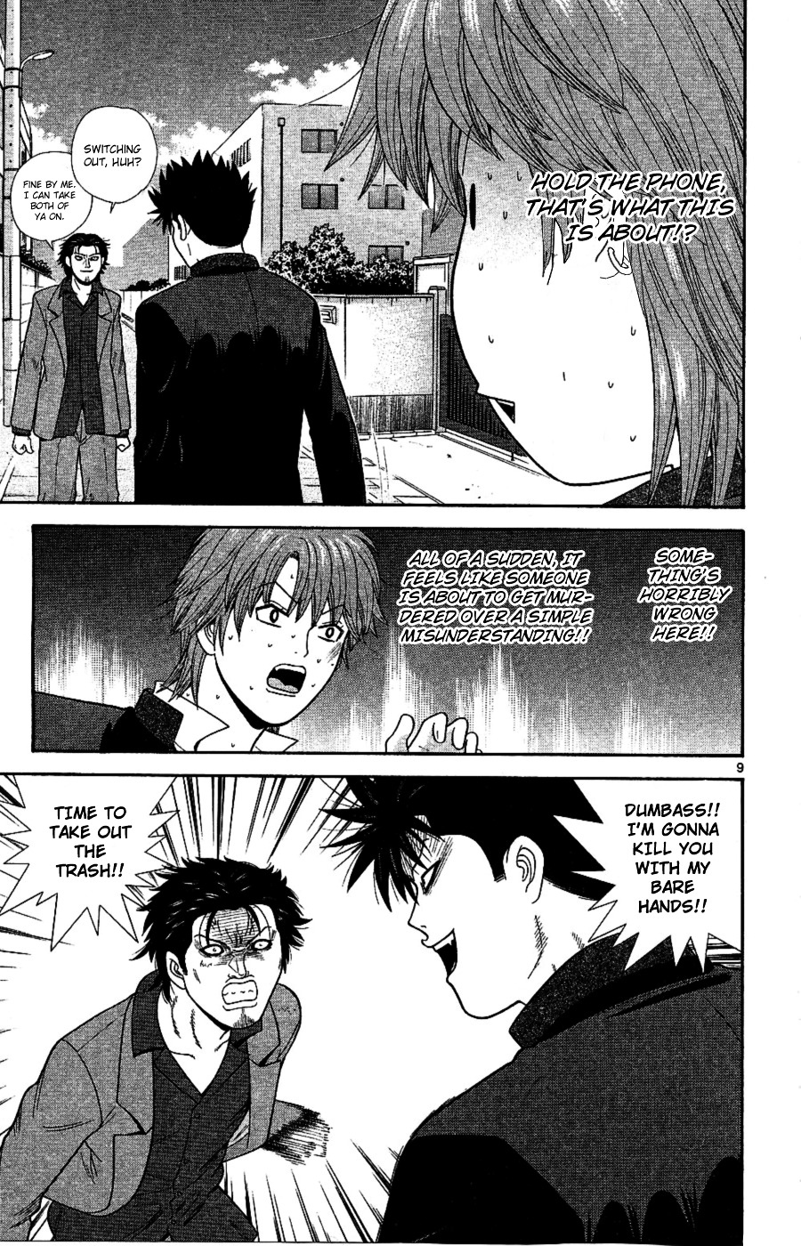 Ocha Nigosu Chapter 92 page 9 - Chapter 92 : Challenge