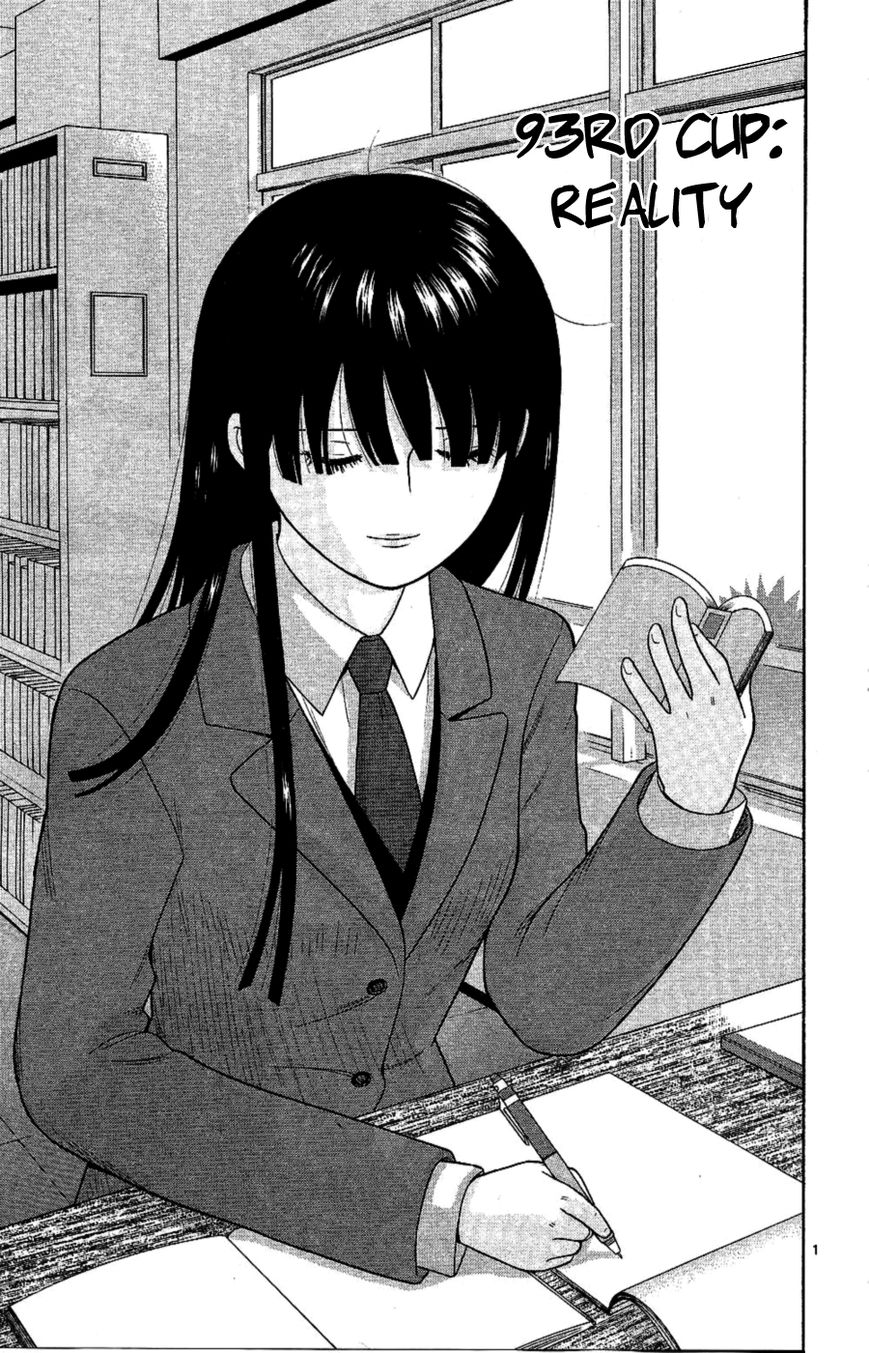 Ocha Nigosu Chapter 93 page 1 - Chapter 93 : Reality