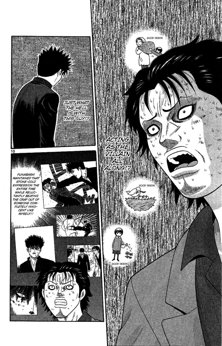 Ocha Nigosu Chapter 93 page 10 - Chapter 93 : Reality
