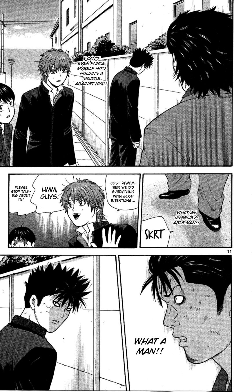 Ocha Nigosu Chapter 93 page 11 - Chapter 93 : Reality