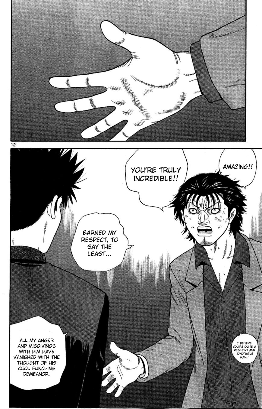 Ocha Nigosu Chapter 93 page 12 - Chapter 93 : Reality