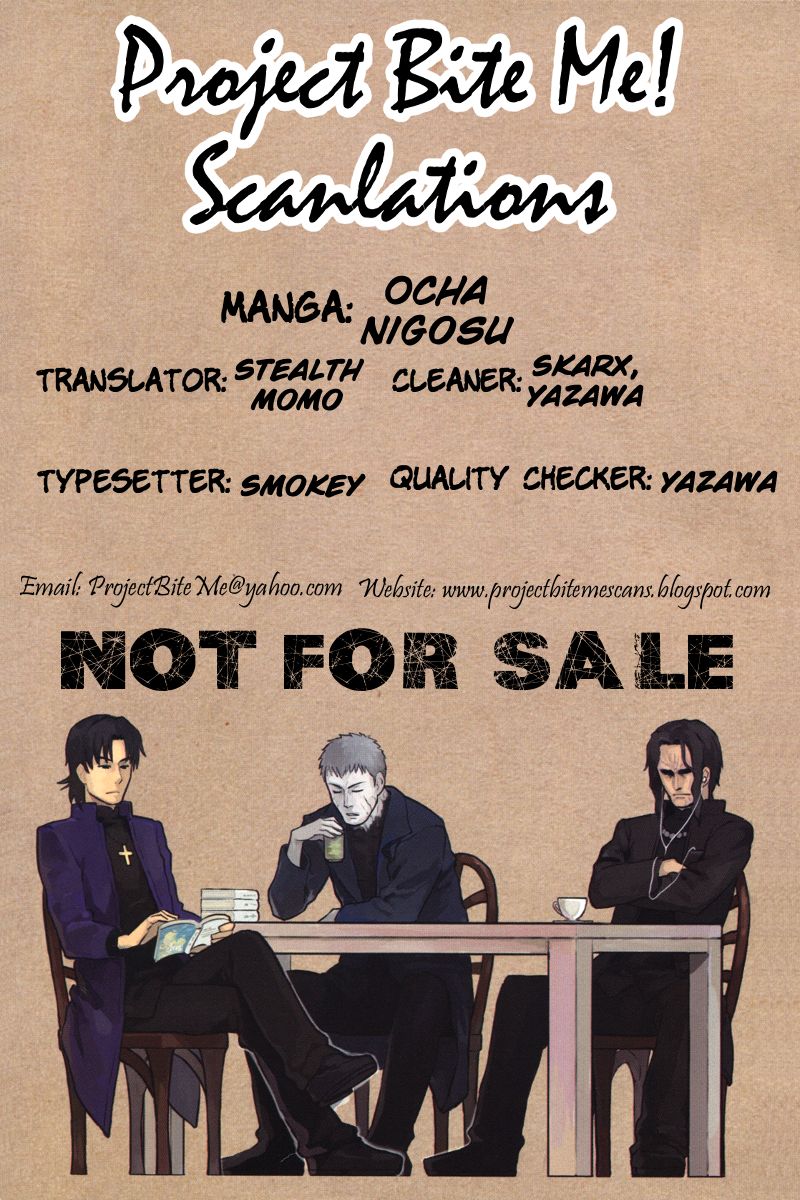 Ocha Nigosu Chapter 93 page 18 - Chapter 93 : Reality