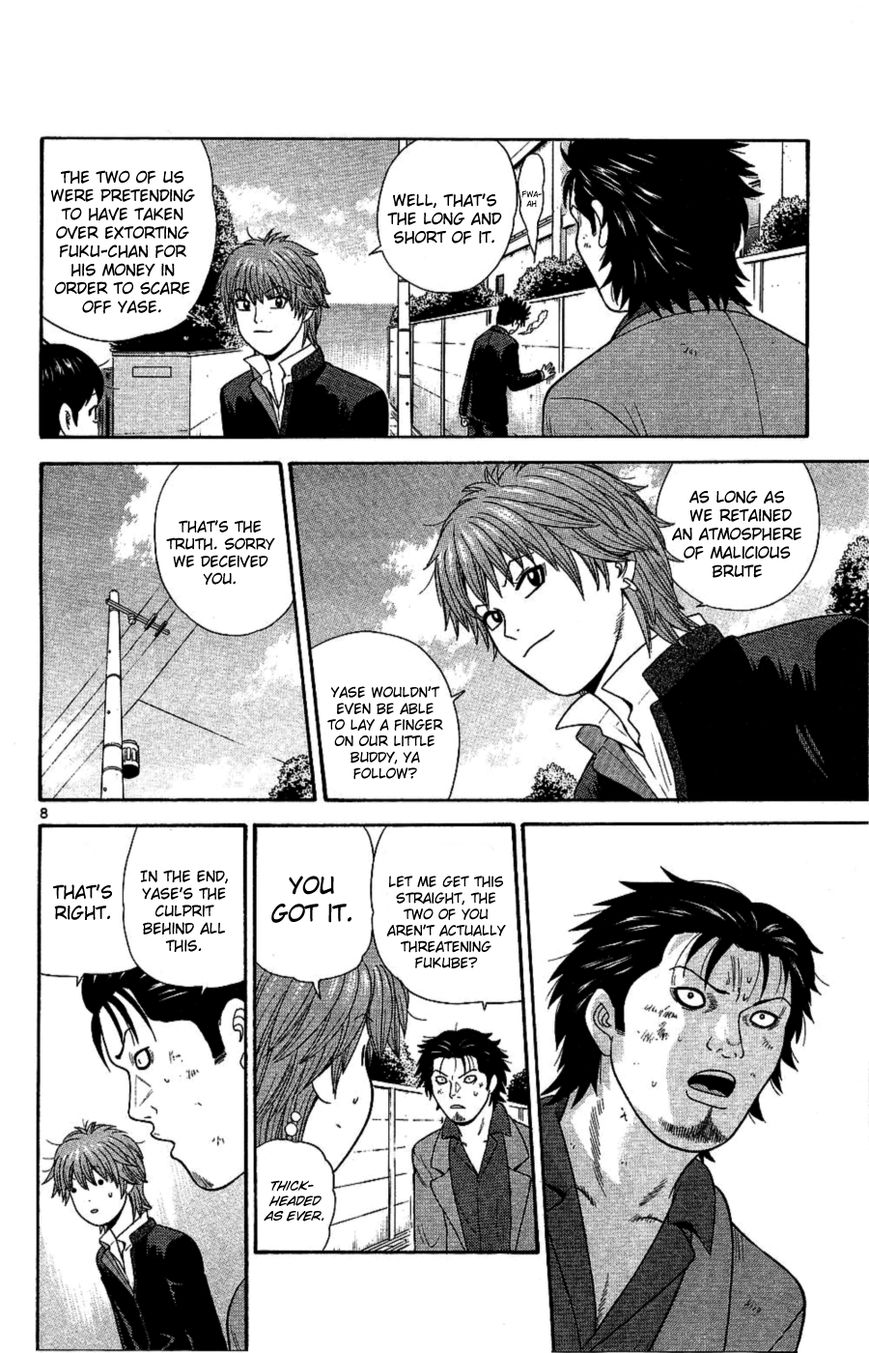Ocha Nigosu Chapter 93 page 8 - Chapter 93 : Reality