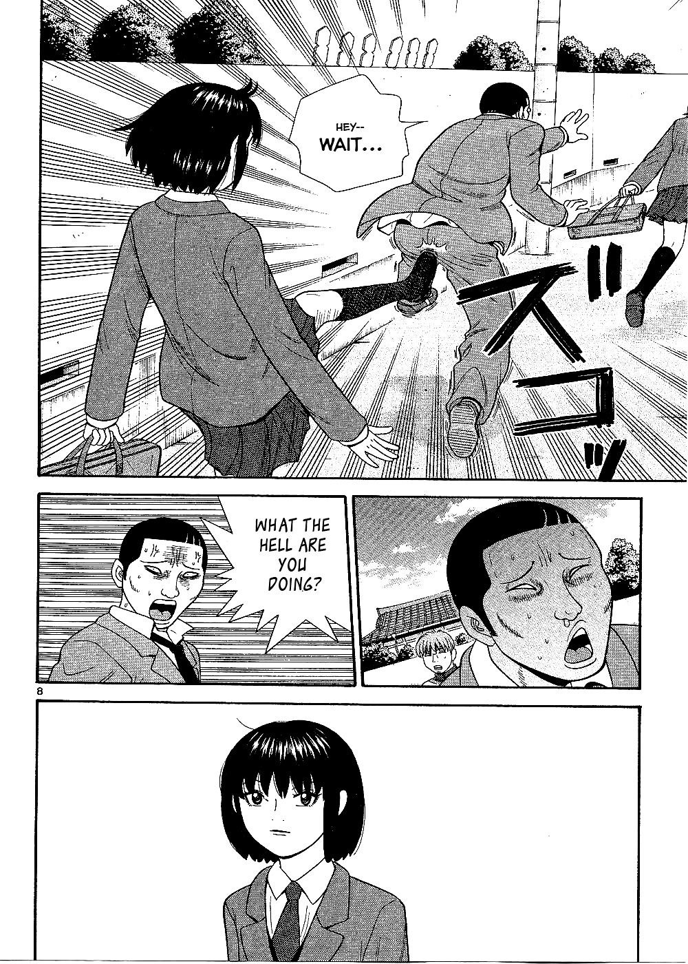 Ocha Nigosu Chapter 94 page 10 - Chapter 94 : Little Devil