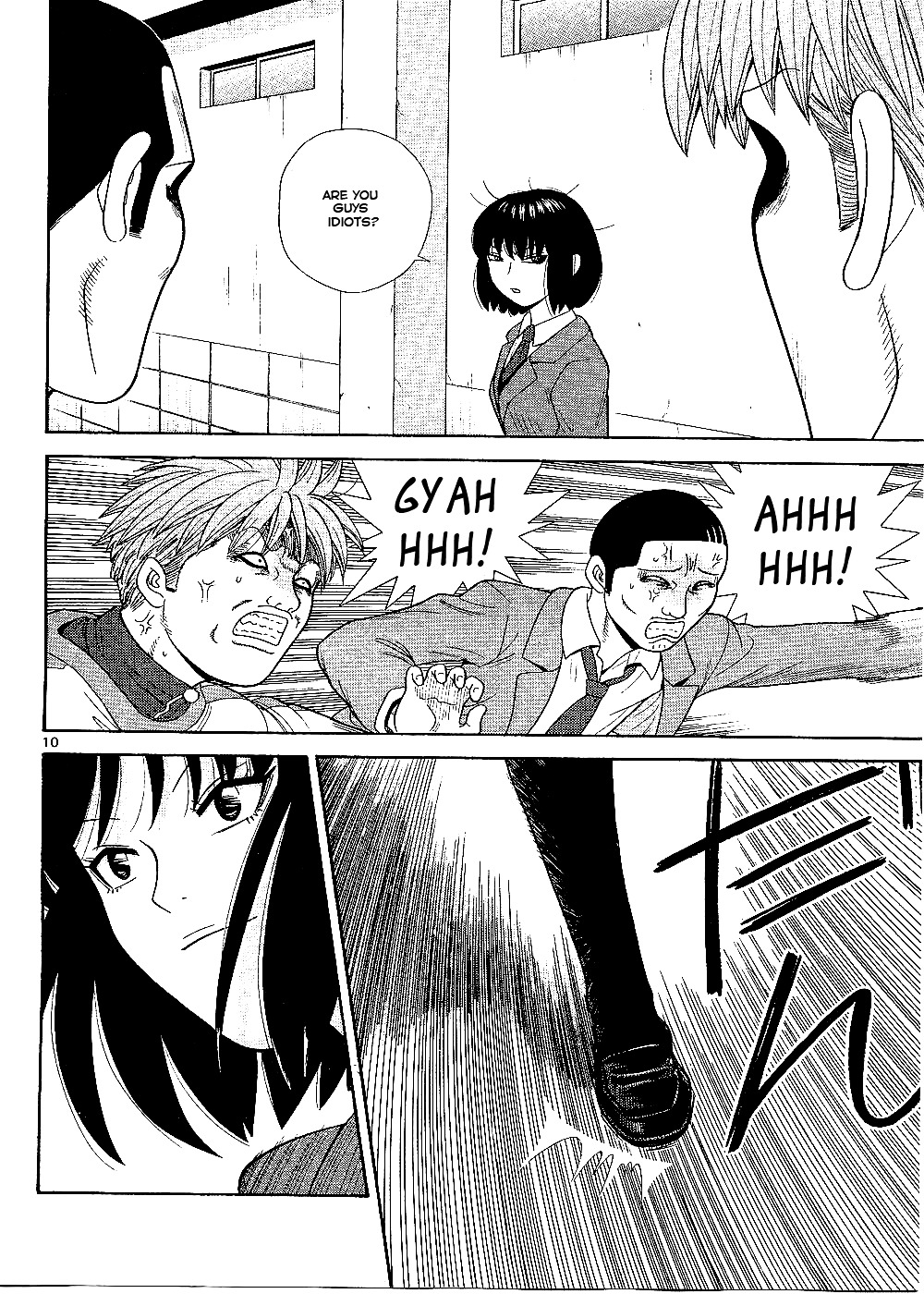 Ocha Nigosu Chapter 94 page 12 - Chapter 94 : Little Devil