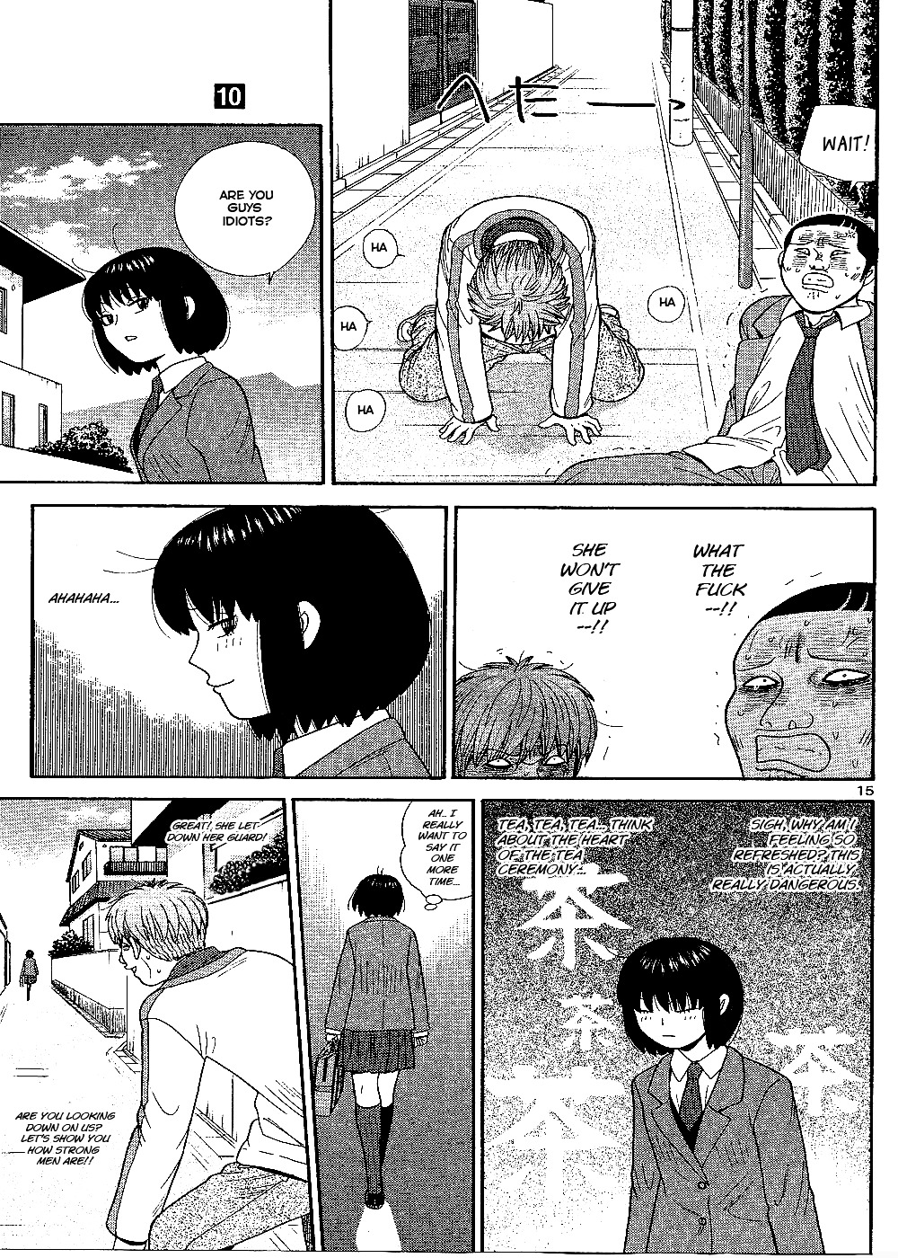 Ocha Nigosu Chapter 94 page 16 - Chapter 94 : Little Devil