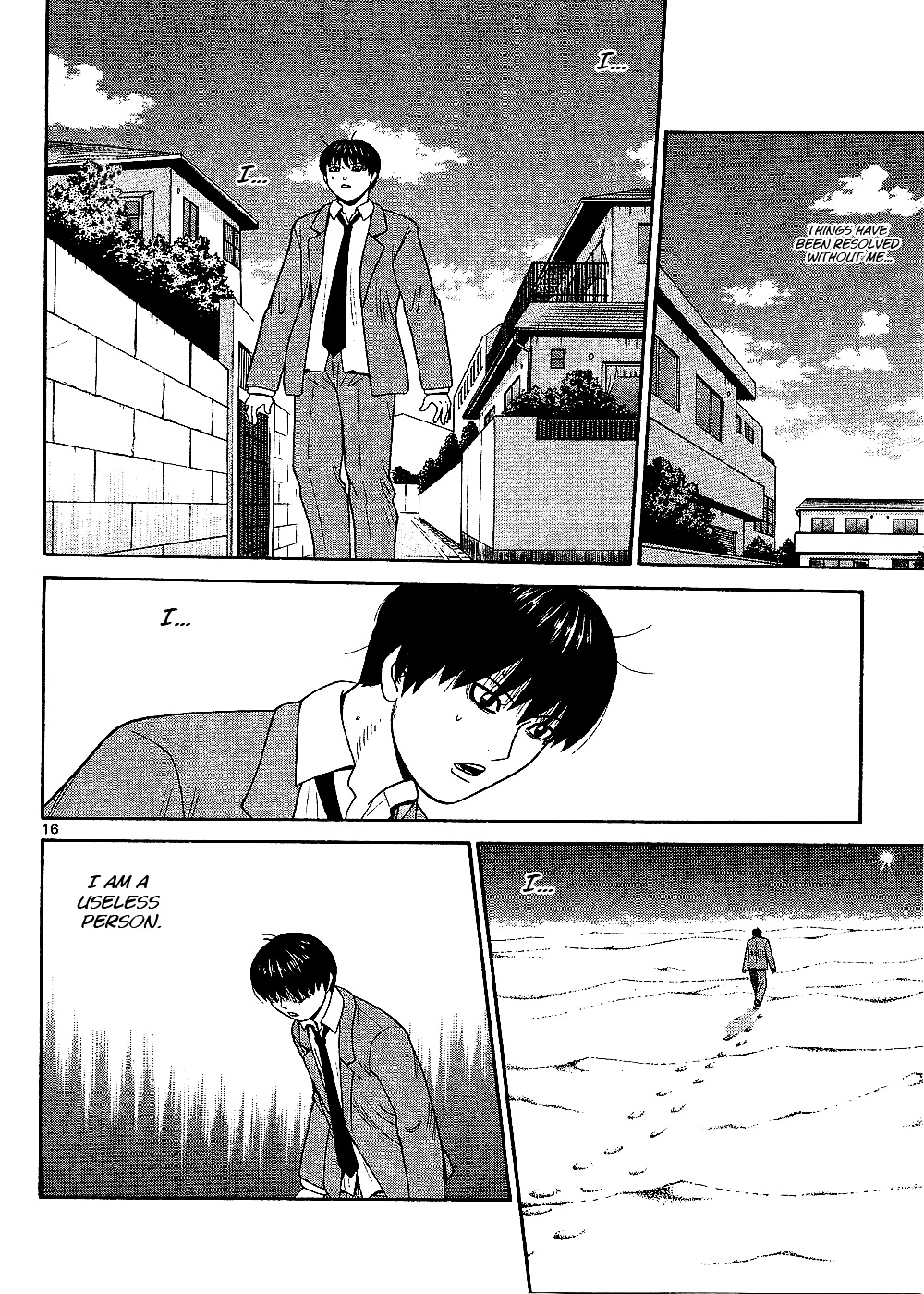 Ocha Nigosu Chapter 94 page 17 - Chapter 94 : Little Devil