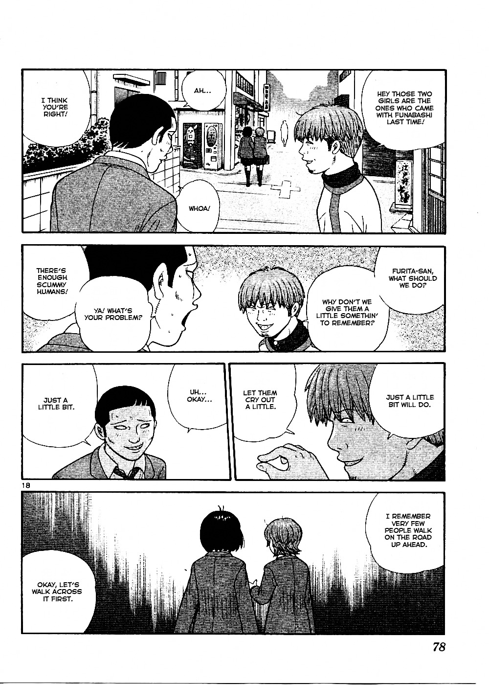Ocha Nigosu Chapter 94 page 2 - Chapter 94 : Little Devil