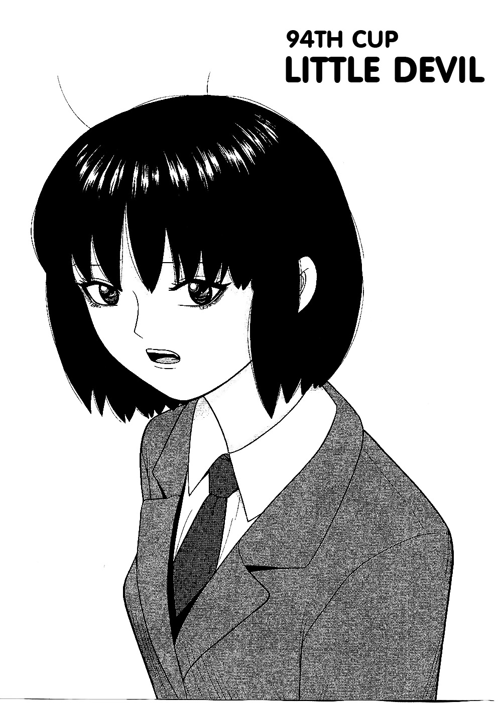 Ocha Nigosu Chapter 94 page 3 - Chapter 94 : Little Devil