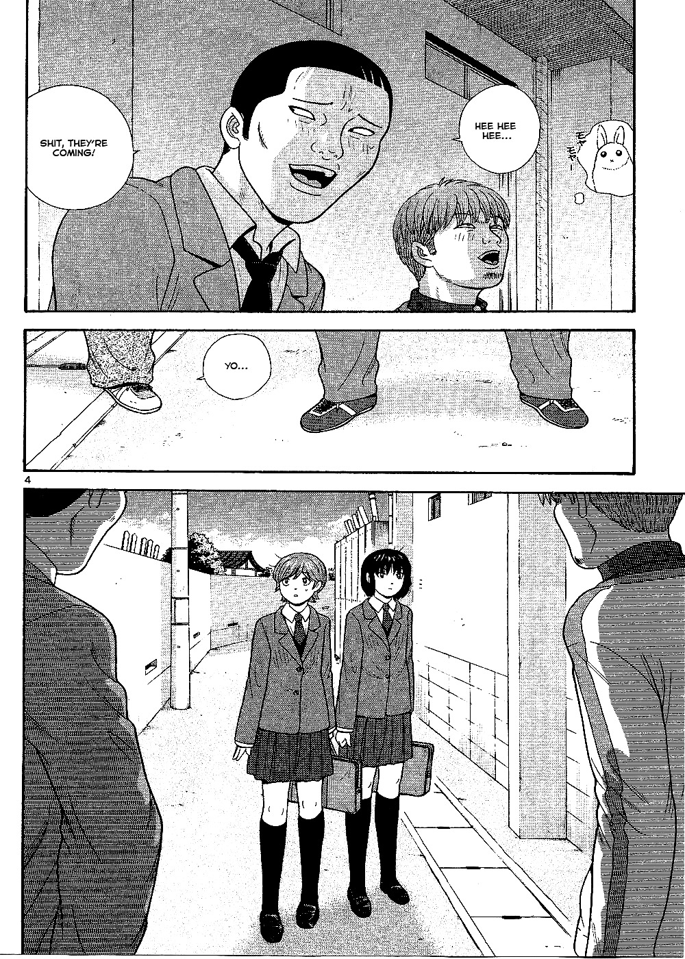 Ocha Nigosu Chapter 94 page 6 - Chapter 94 : Little Devil