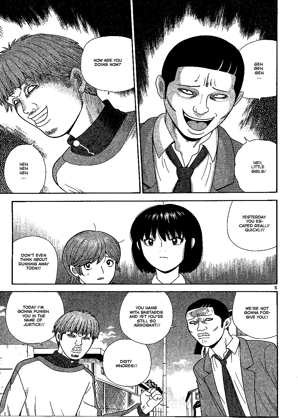Ocha Nigosu Chapter 94 page 7 - Chapter 94 : Little Devil