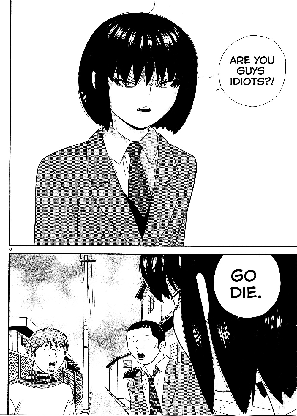 Ocha Nigosu Chapter 94 page 8 - Chapter 94 : Little Devil
