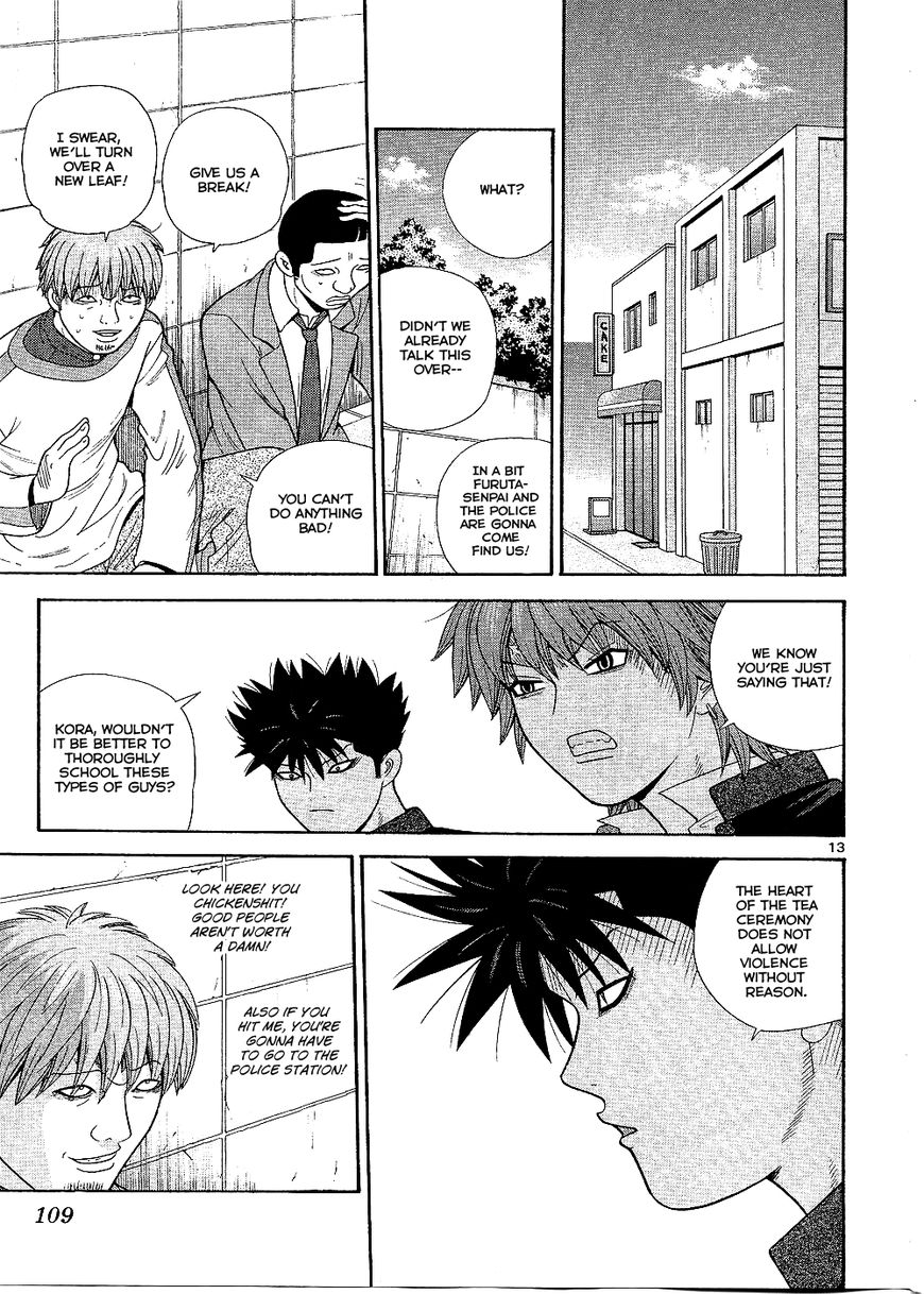 Ocha Nigosu Chapter 95 page 14 - Chapter 95 : Vow